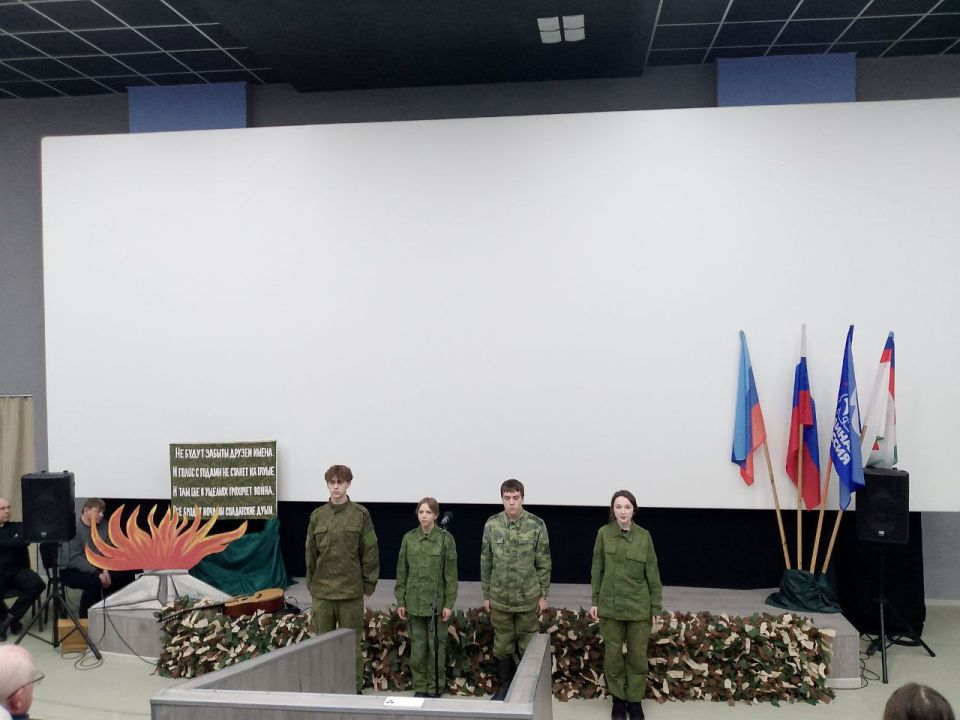 В Суходольске состоялся тематический концерт «Дорогами Афгана»