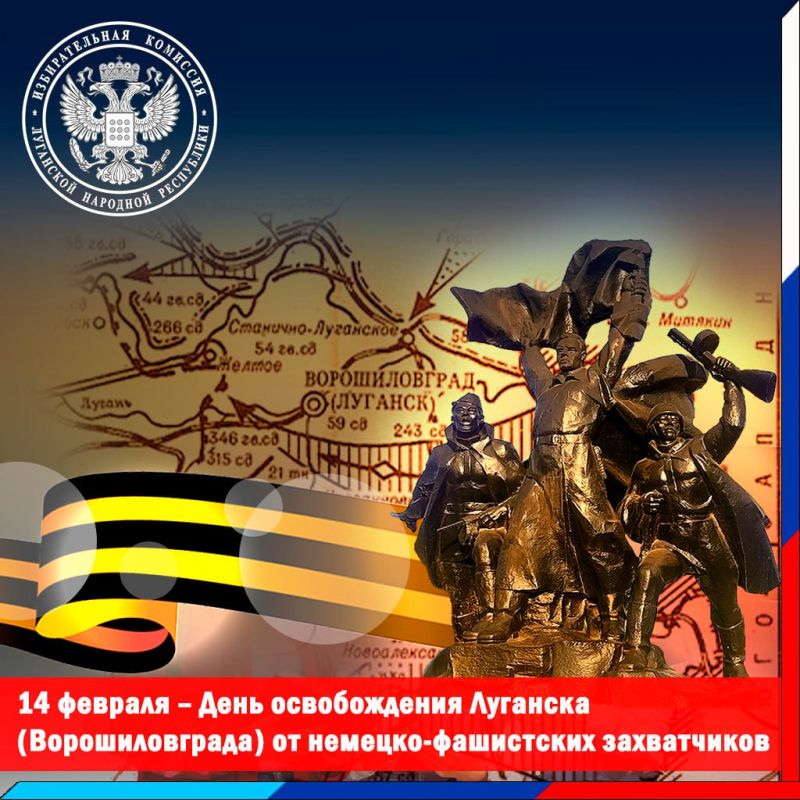 ������������� �������� ��� ����������� � 83-� ���������� ������������ �������������� �� �������-���������� �����������