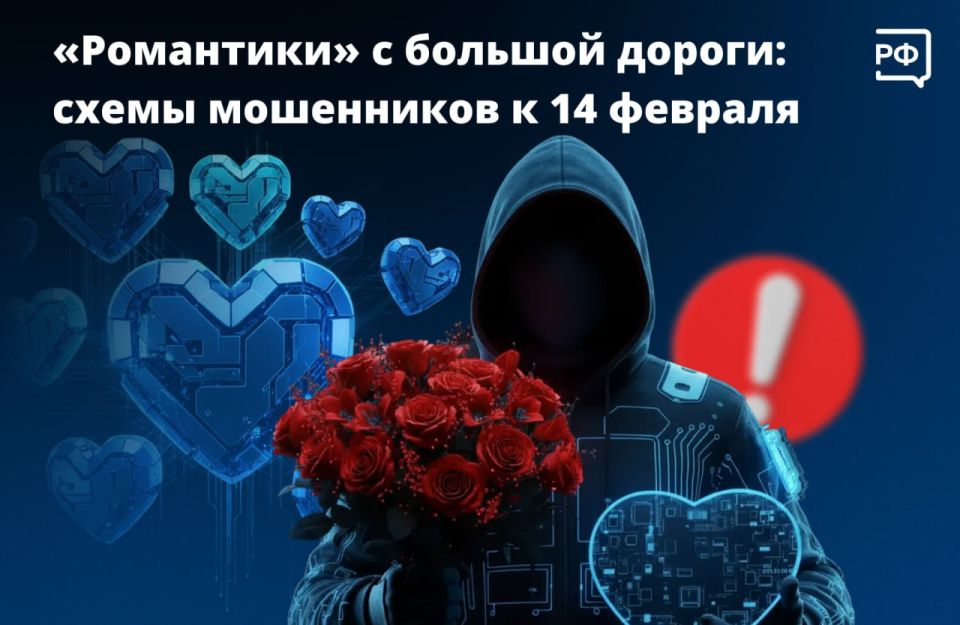 ��������-�������� ������ ������ � � ����������