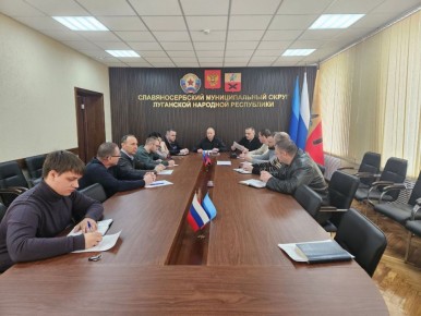 ВНИМАНИЕ!!! ВВЕДЕН РЕЖИМ ПОВЫШЕННОЙ ГОТОВНОСТИ