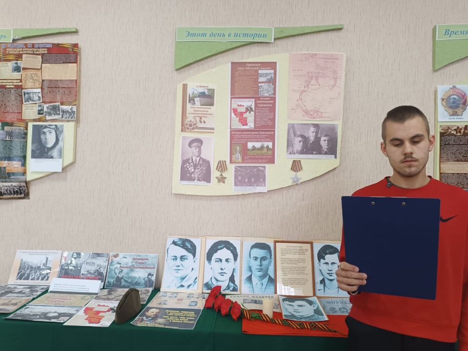 �������� �� ���������������� ������� ������� � �������� �����������