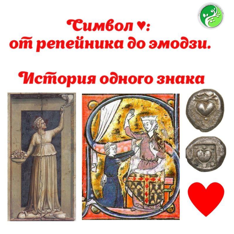 Вы нажимаете на этот значок десятки раз в день