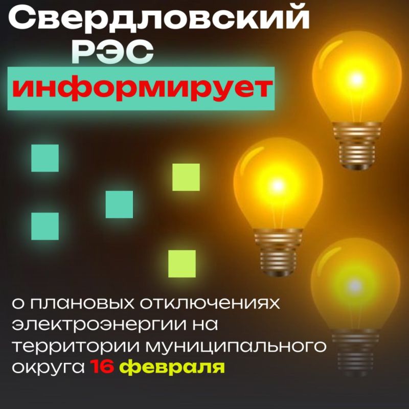 ������������ ��� ����������� ��������� � �������� ����������� �������������� �� ���������� �������������� ������