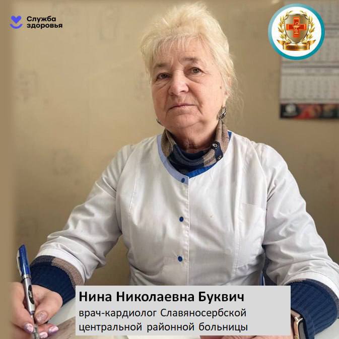 Движение — это жизнь: «Кардионагрузки: сколько и как?»