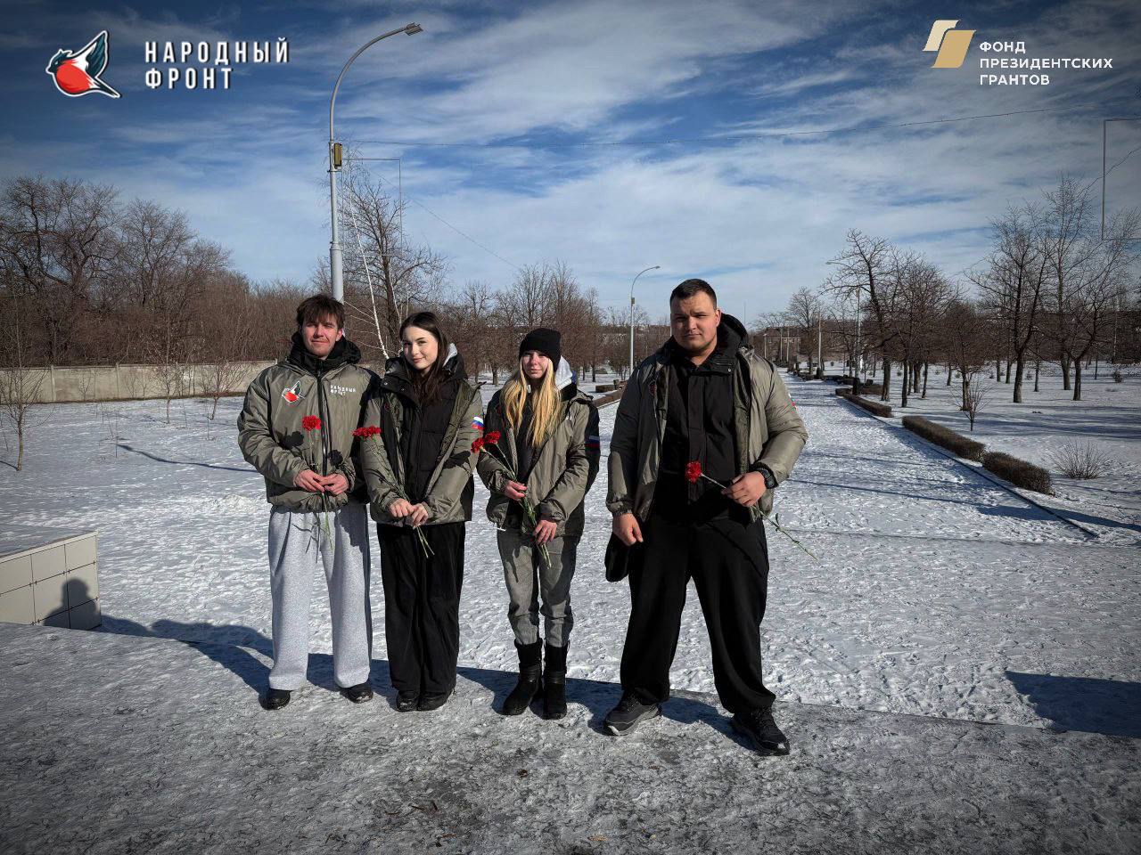 Команда Молодёжки НФ из города Алчевск собралась, чтобы отдать дань уважения и памяти участникам боевых действий