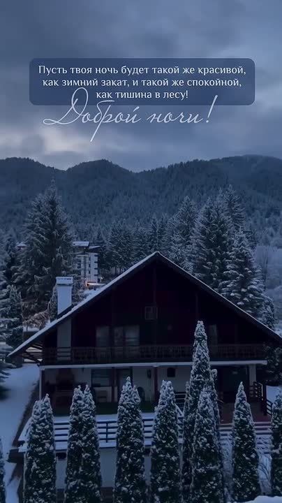 ������ � ������ ����, ������ �������������� ������!