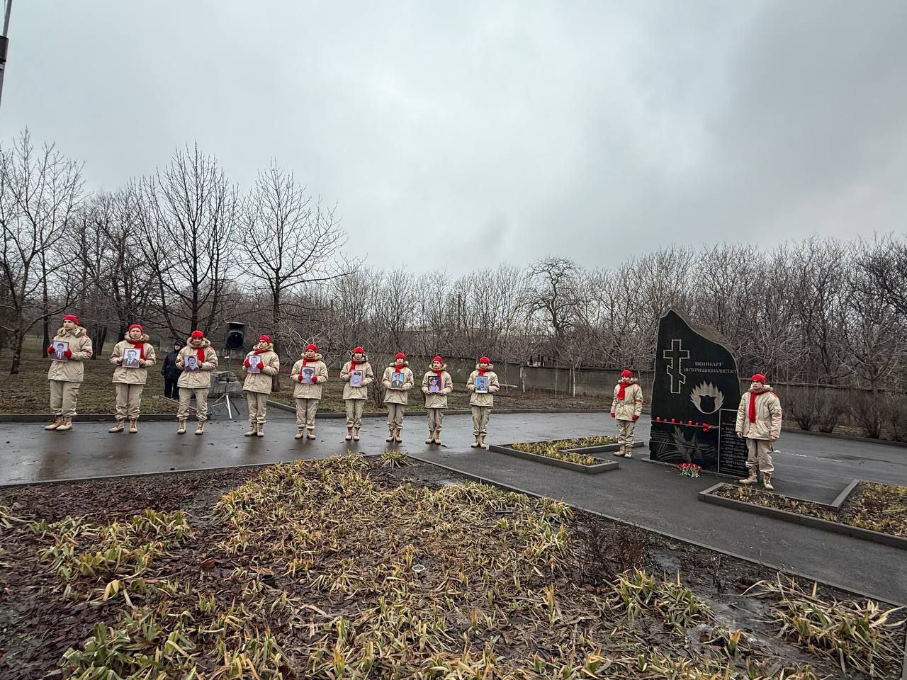 15 февраля в сквере Доблести и Славы состоялось возложение цветов, посвященное Дню памяти о россиянах, исполнявших служебный долг за пределами Отечества, и 37-й годовщине вывода советских войск из Афганистана