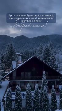 ������ � ������ ����, ������ �������������� ������!