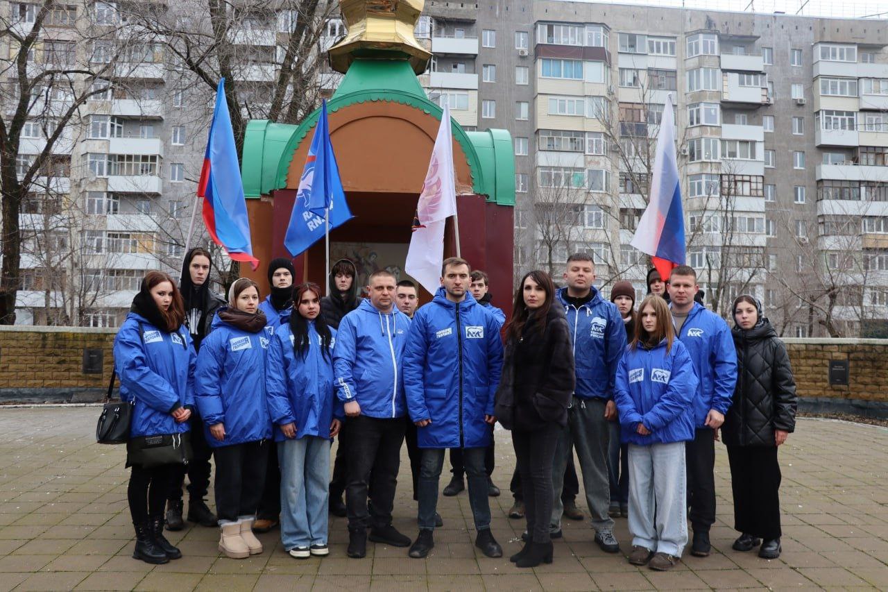 Единороссы Северодонецка почтили память россиян, исполнявших служебный долг за пределами Отечества