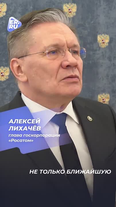 Андрей Губарев: Единая Россия инициировала разработку новой народной программы и пригласила экспертное сообщество к сотрудничеству