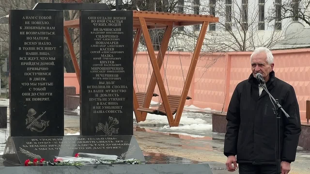 Сергей Козенко: Сегодня 37 лет со дня вывода советских войск из Афганистана