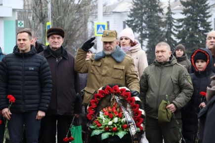 В Стаханове почтили память погибших в Афганистане