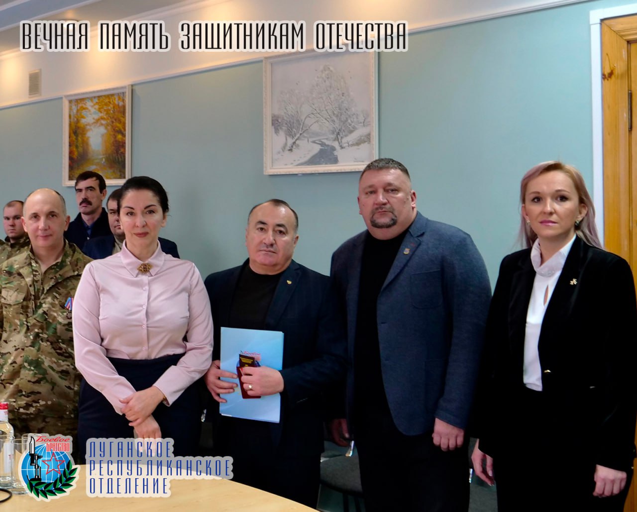 23 января Юрий Александрович Резанов руководитель Луганского республиканского отделения Всероссийской общественной организации ветеранов «БОЕВОЕ БРАТСТВО», депутат Народного Совета Луганской Народной Республики принял...