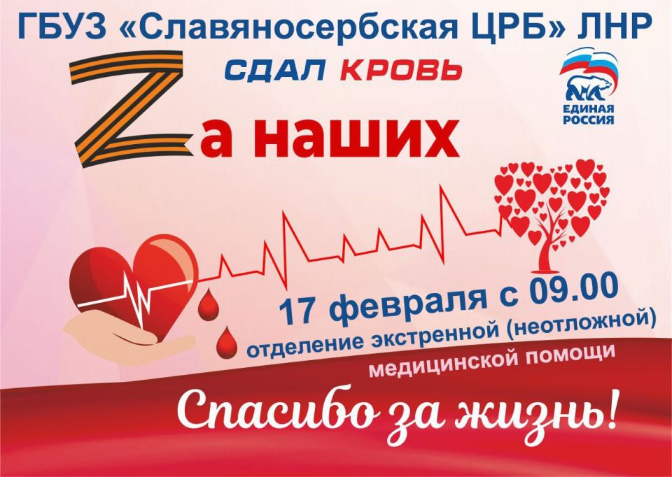 ��� ������! ��������� ����� �Z� �����!� ���������������, �������� ������ ���-�� �����!