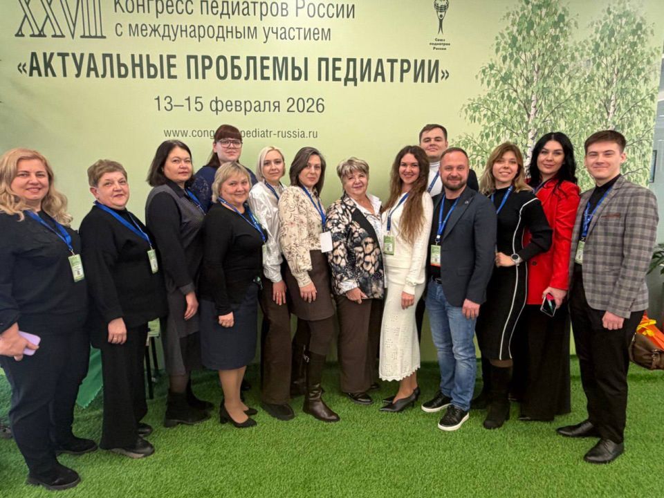 ��������� ������ ��� ������� ������� � XXVII ��������� ��������� ������ � ������