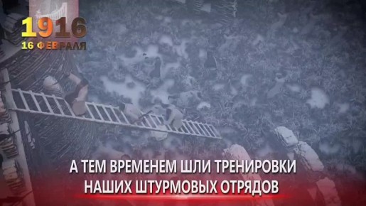 ���������� ��������: 16 ������� - ���� � ������� ������