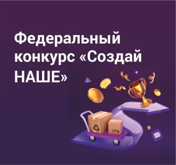 ���������� ���������������� ����������� � ��������!