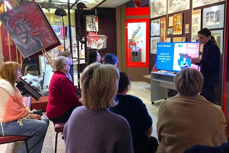 Тематический час «Мы за жизнь без наркотиков» провели в Свердловском краеведческом музее