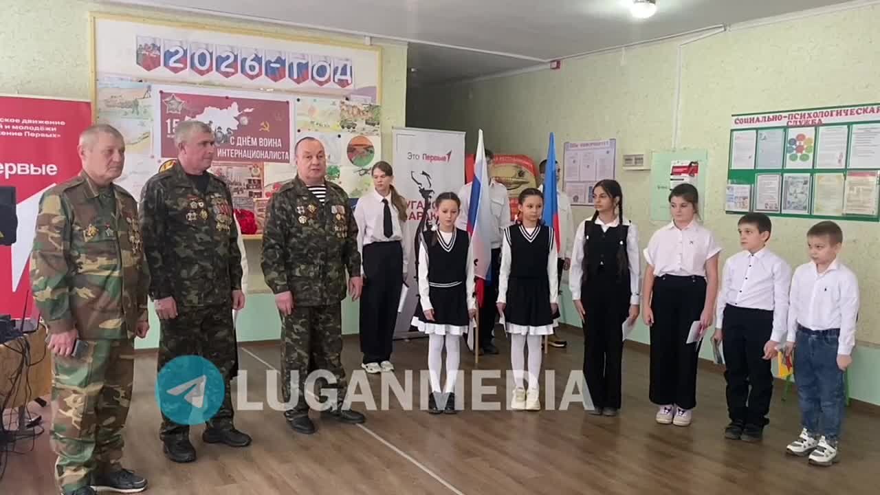 В Меловской средней школе состоялась встреча с воинами-интернационалистами