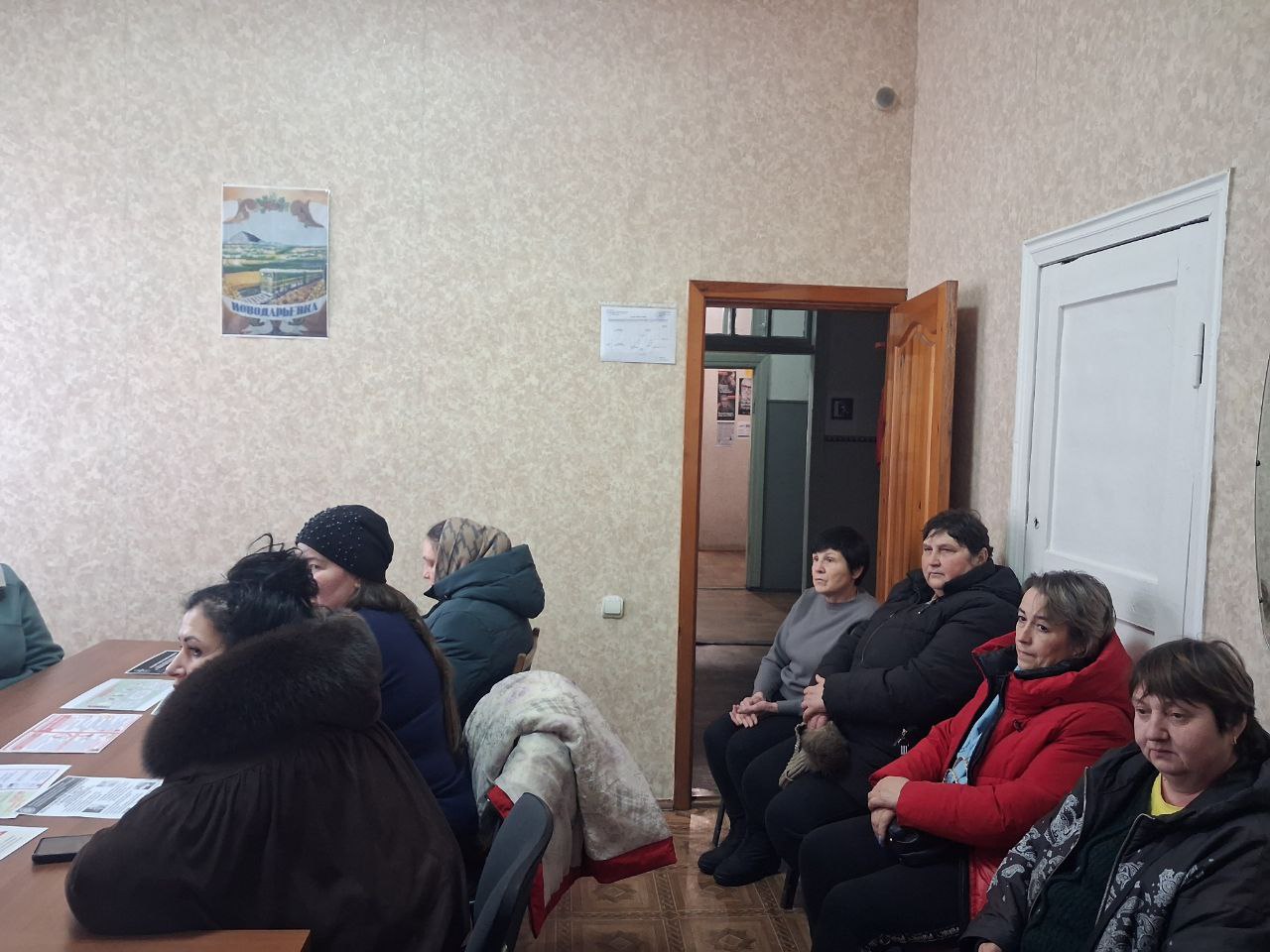 Сегодня в отделе жизнеобеспечения пгт Новодарьевка сотрудники отдела жизнеобеспечения пгт Новодарьевка совместно с представителями отдела чрезвычайных ситуаций, охраны труда и окружающей природной среды Администрации...