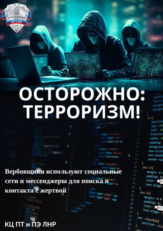 �������� � ���� ��������. ��� ���������� � �� ��������� � ���� �����������