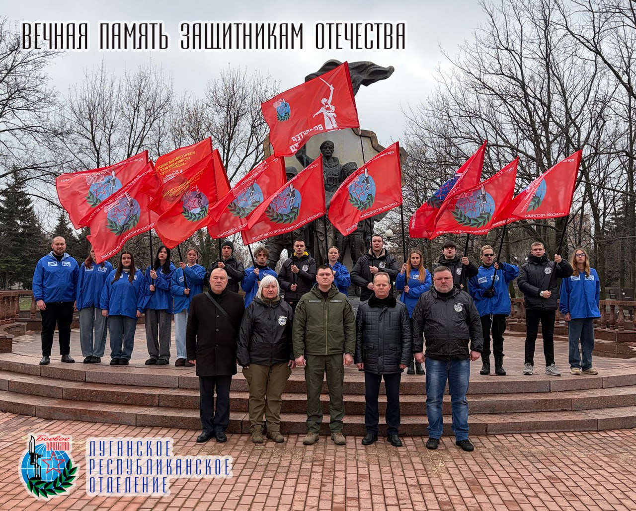 15 февраля члены республиканского Совета «Боевое Братство» Юрий Юров, Светлана Гизай, Иван Харланов, Валерий Шлыков и Алексей Пятаков совместно с активной молодежью приняли участие в митинг-реквиеме посвященному Дню памяти о...