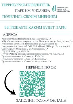 ��������� ������ �����������!