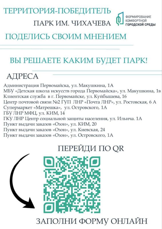 ��������� ������ �����������!