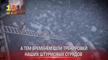 ���������� ��������: 16 ������� - ���� � ������� ������