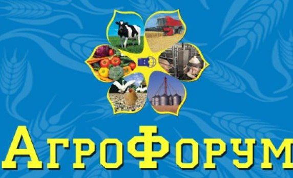 ��������� ���: ����� � �����������