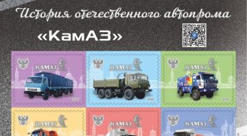 ������ �������� ��������� �������� � �������� � ����� 50-����� �������