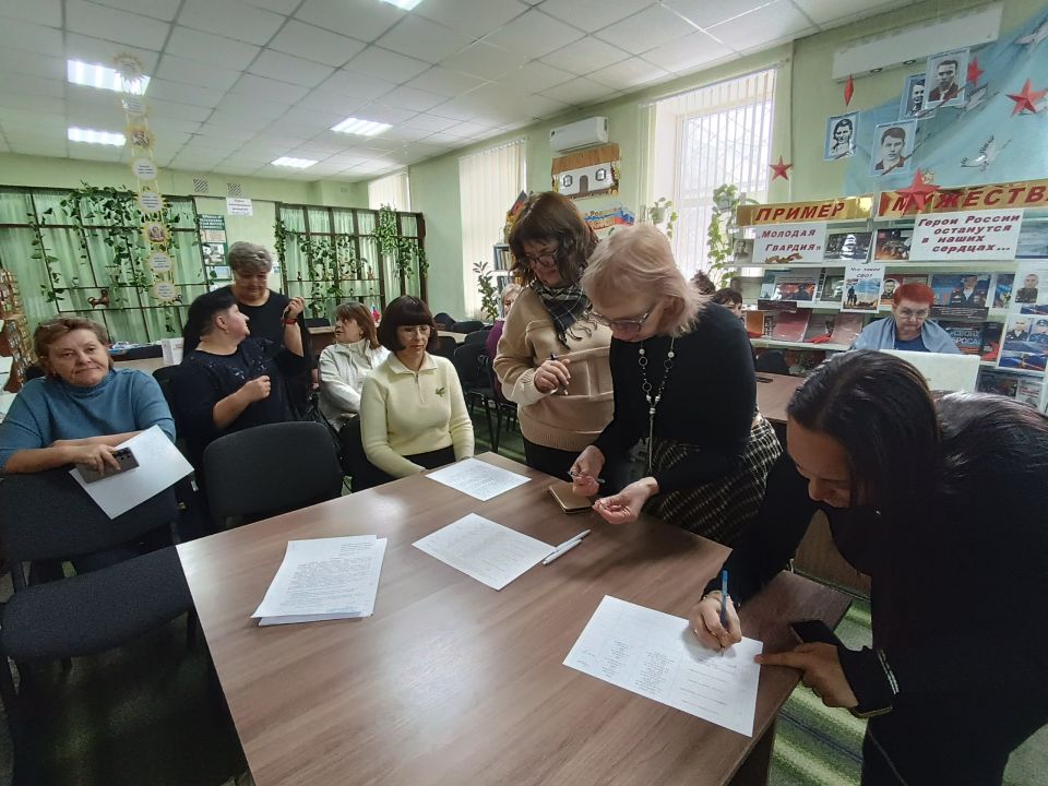 ���������� ������� � ����� �����