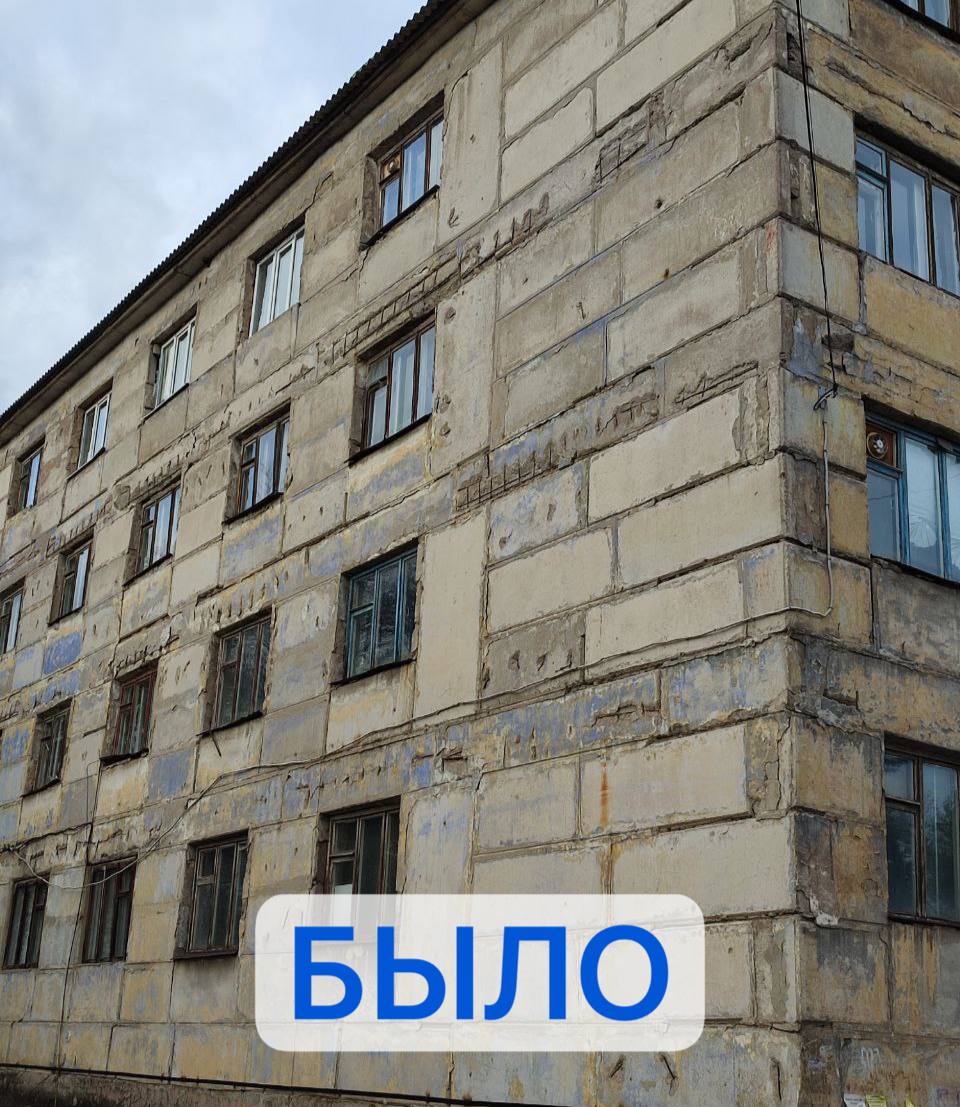 Наталия Пащенко: Городская поликлиника Брянки участвует в челлендже #БылоСтало, и нам есть чем гордиться!