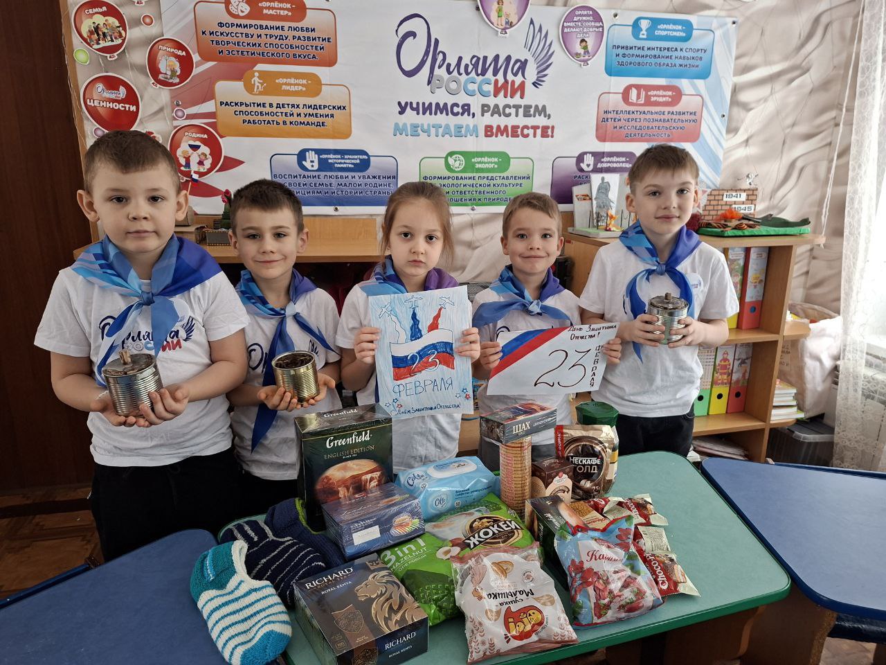 Андрей Рубанцов: Всё больше ровенчан поддерживают патриотическую акцию «ащитникам с любовью!»