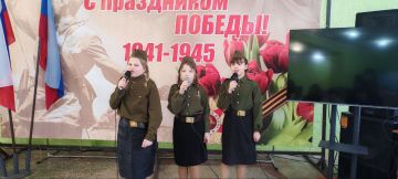 В пгт Новодарьевка прошел патриотический час, ко Дню освобождения Дарьевки от немецко-фашистских захватчиков «Поклонимся великим тем годам!»