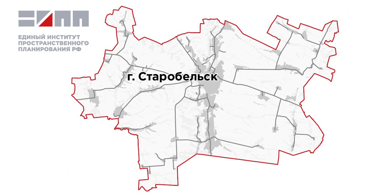 В рамках разработки генплана в г. Старобельске ЛНР предлагается сформировать новые многофункциональные общественно-деловые зоны