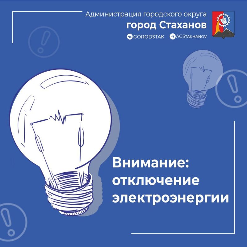 �������� ������� ������ ������!