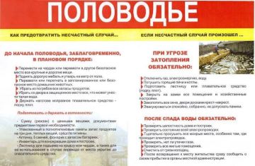 ������� � ������������ � ������ ��������� � ������� � ��������