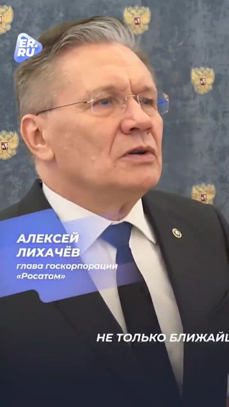 Игорь Рябушкин: Важнейшее событие в политической жизни страны: Экспертный совет начал разработку новой Народной программы «Единой России»!