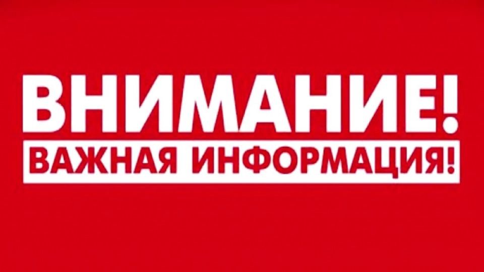���� ������ ������������ �����������, ��� ������ ������������, ������������ �� ���������� ������� �������� � ���������� ������ �������, ���������� � ������ ���� ��� ����� ����������, � ����� ��������� ��������������...