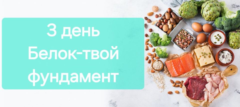 ������� �������: ���� 3. ����� � ���� ���������