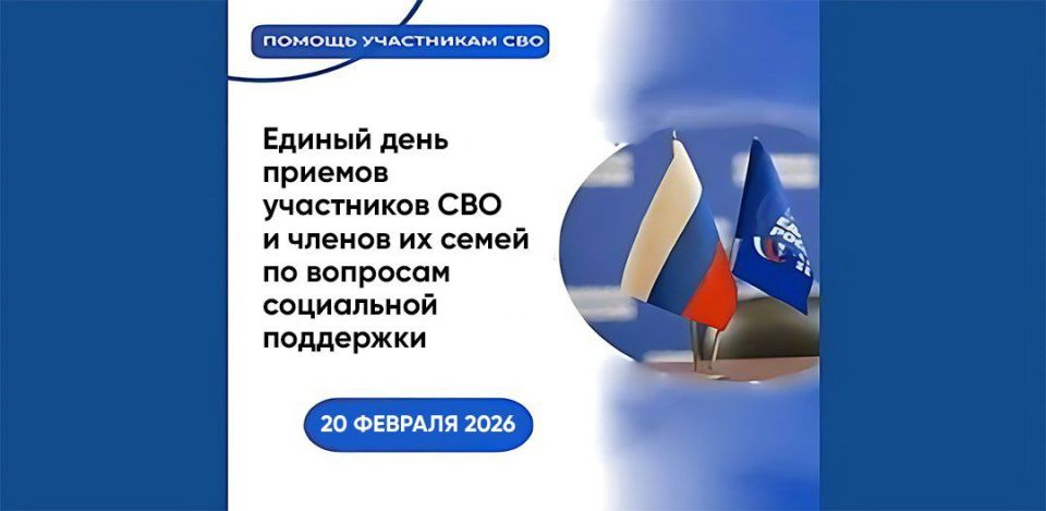 20 ������� � ����������� ������� ������������ �������� ������ ������� ������� ������� ������ ���� ������� ���������� ��� � ������ �� ����� �� �������� ���������� ���������