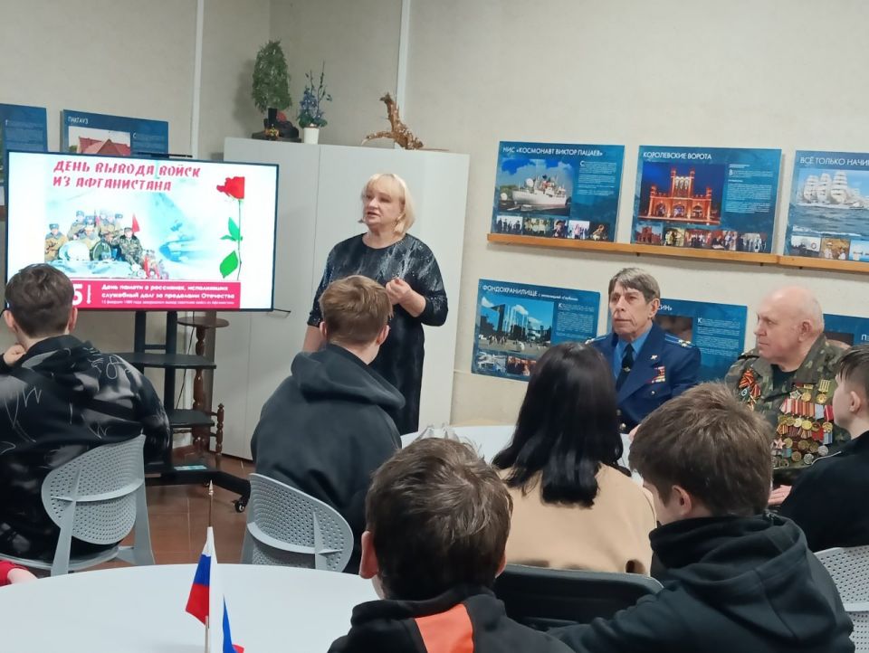 В Кировском историко-художественном музее состоялся урок мужества для учащихся Кировского техникума «Афганистан – живая память»