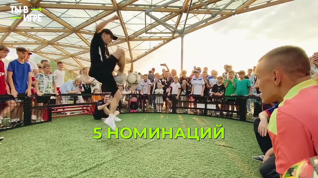 Всероссийский конкурс спортивных проектов «Ты в игре» стартовал!