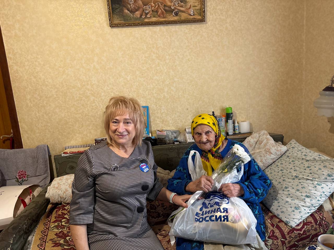 Сегодня, 16 февраля 2026 года, в Станично-Луганском муниципальном округе знаменательное событие