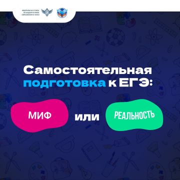 ���������� � ��� ��������������? ���������, ��� ��� ��� ����������!