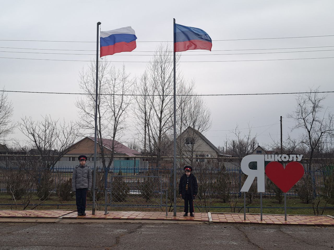 Разговоры о важном»: «Герой из соседнего двора»