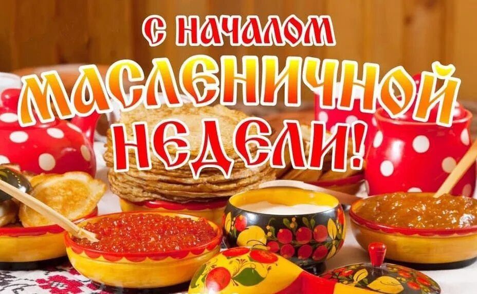 ������ ���������. ��������� � ��������, �������� ������� � �������� ���������, � ��� �������� ��������� ��������� � ������������ ������