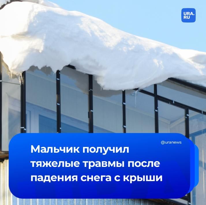 ������� ������ ����������� � ���� ����� ����, ��� �� ���� ���� ���� � ����� � �������, �������� URA.RU ������ ��������� ����