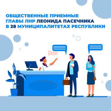 28 ������������ ��������: ��� ���������� � ����� ���?